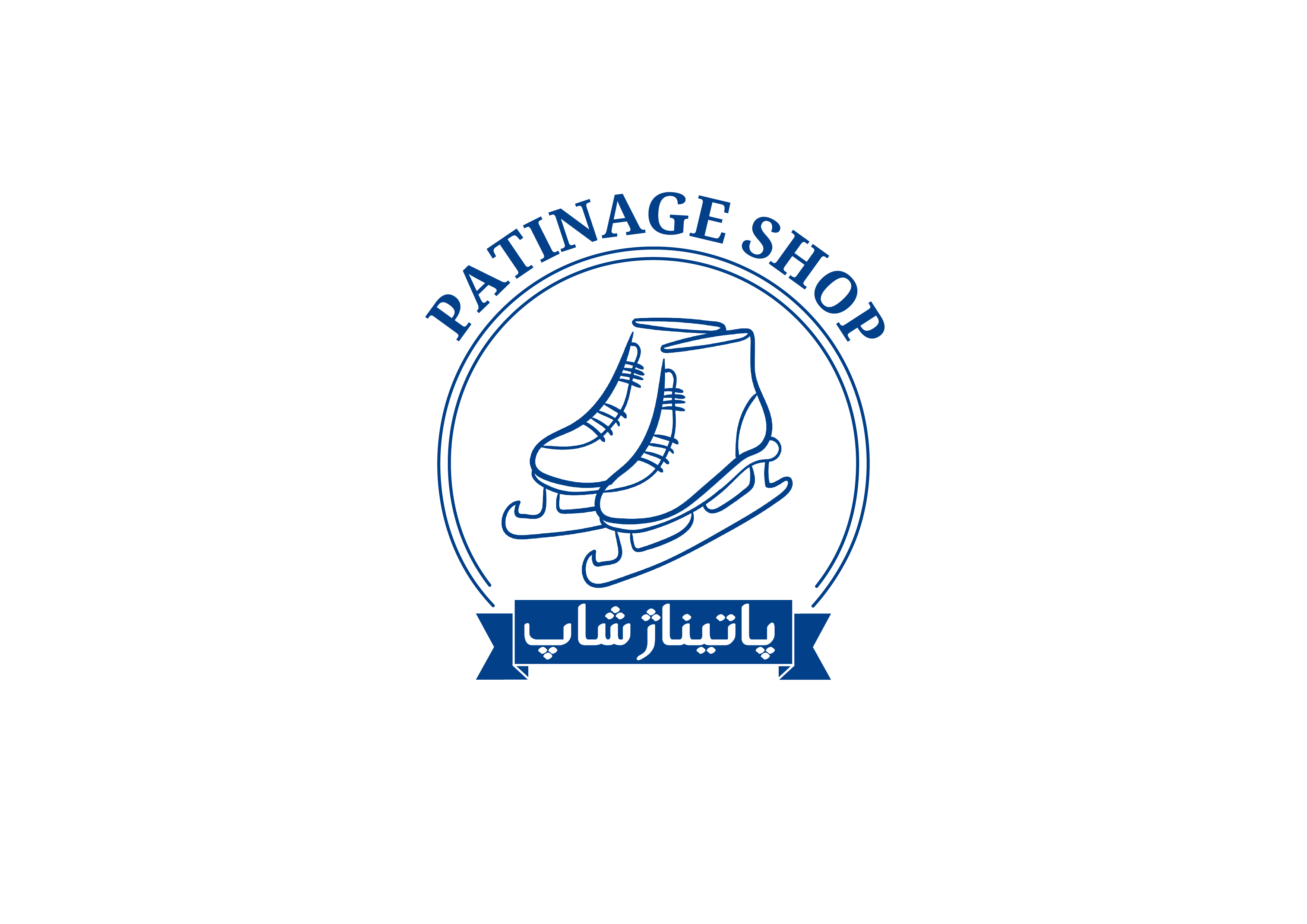 Patinage Shop | پاتیناژ شاپ